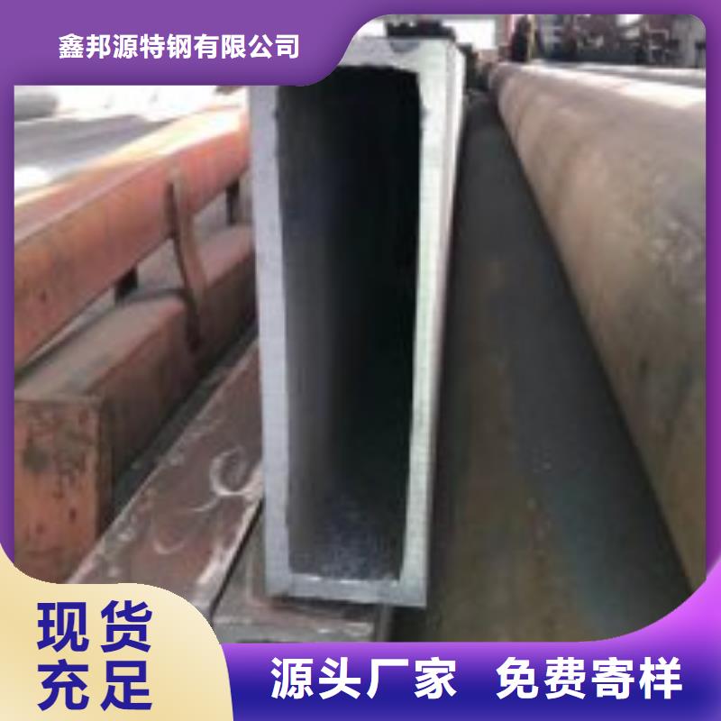 无缝方矩管来图来样定制