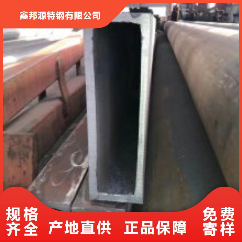 规格齐全的无缝方管按需定制可切割大口径薄壁厚壁方矩管厂家