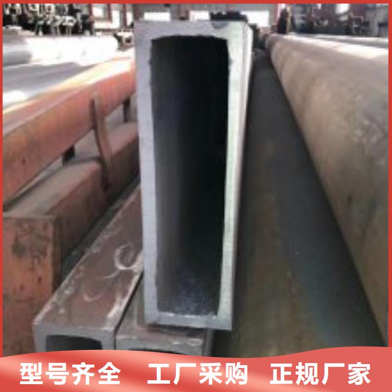 无缝方矩管优选品牌