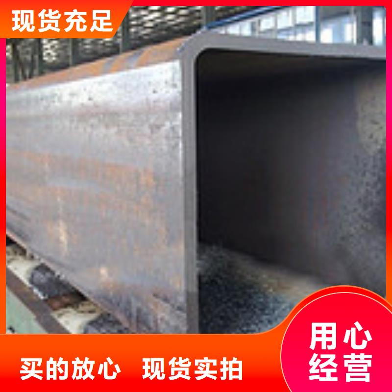 无缝方管售后完善