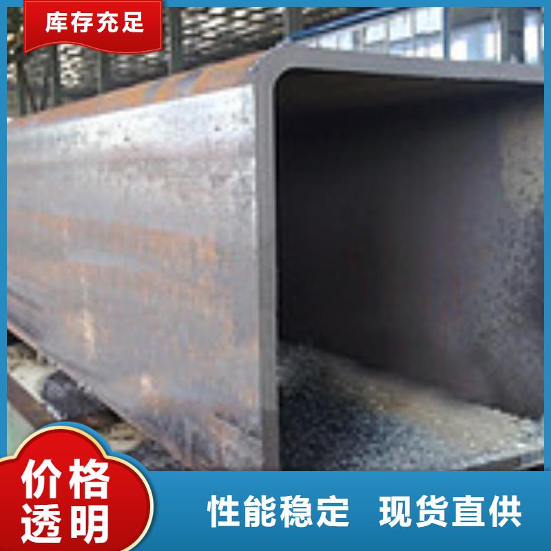 无缝方管按需定制可切割大口径薄壁厚壁方矩管特价销售