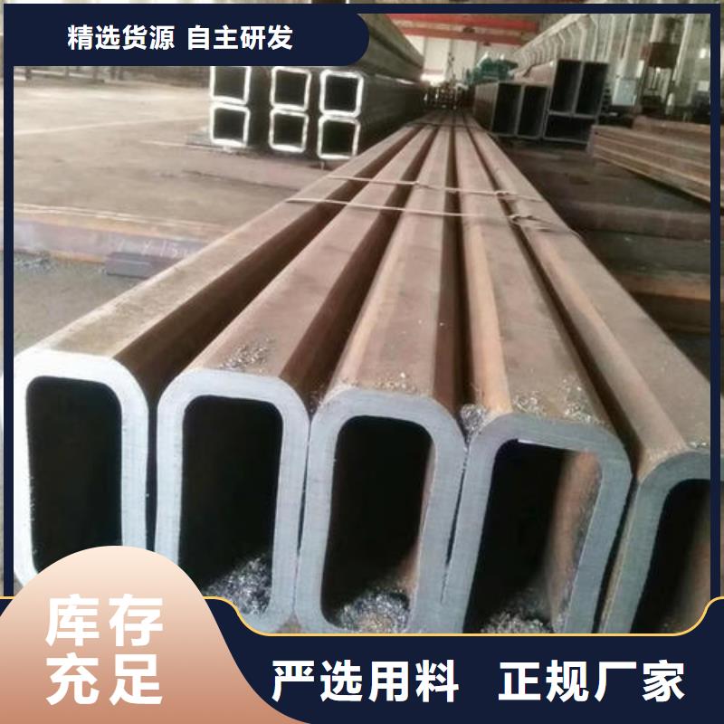无缝方管按需定制可切割大口径薄壁厚壁方矩管-无缝方管按需定制可切割大口径薄壁厚壁方矩管省心