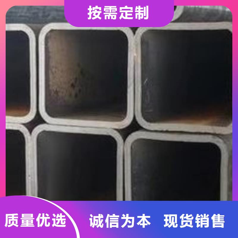 #无缝方管按需定制可切割大口径薄壁厚壁方矩管#量大从优