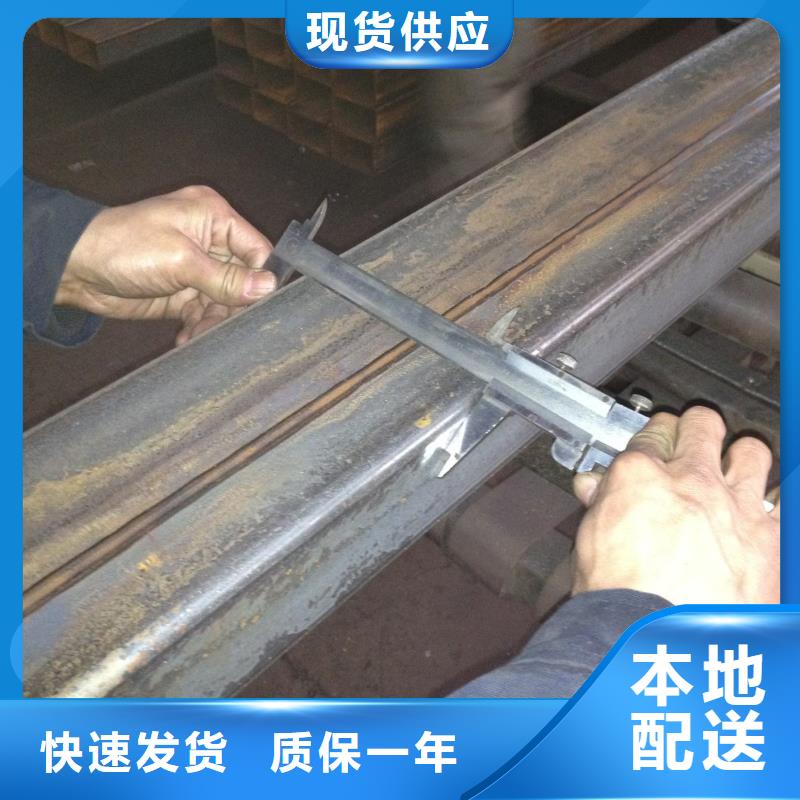无缝方矩管用途广