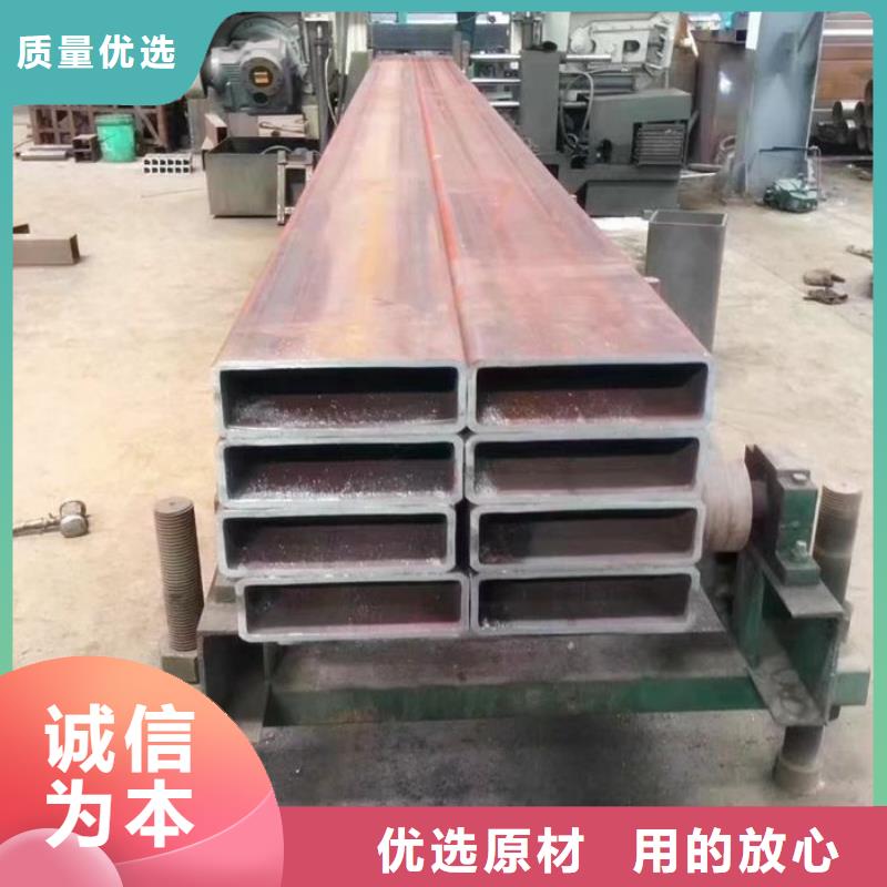 无缝方矩管来图来样定制