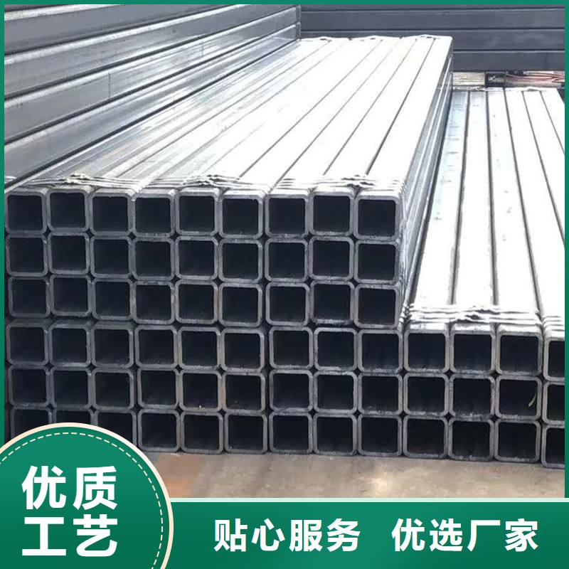 无缝方矩管矩形管厂家直营