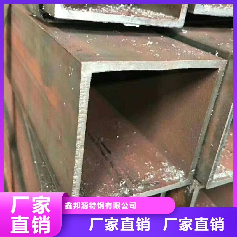无缝方矩管来图来样定制