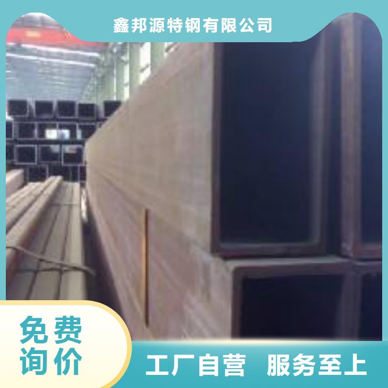 快速:无缝方管按需定制可切割大口径薄壁厚壁方矩管厂家