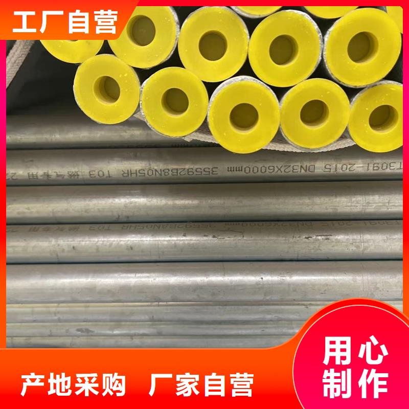 镀锌钢管报价格