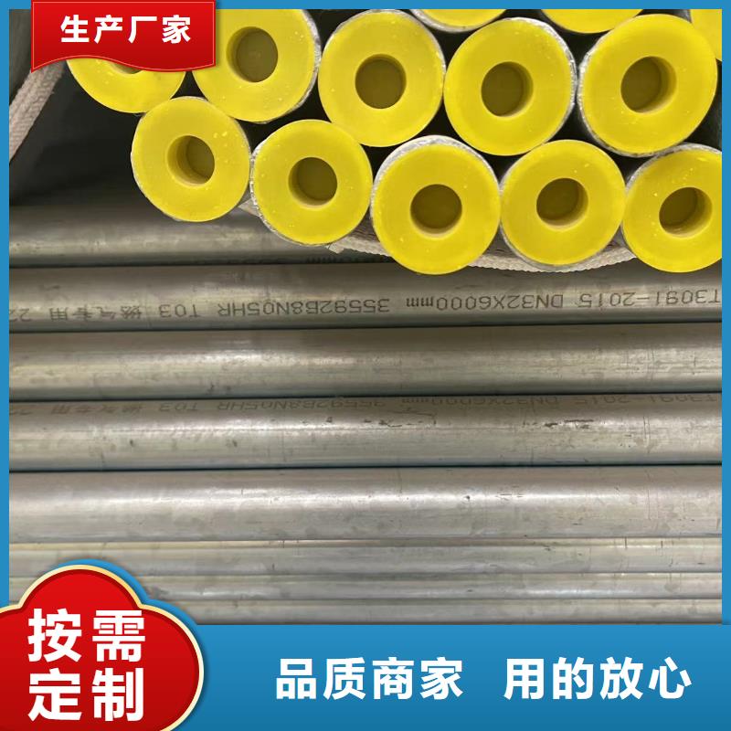 镀锌钢管_高压化肥管实力优品
