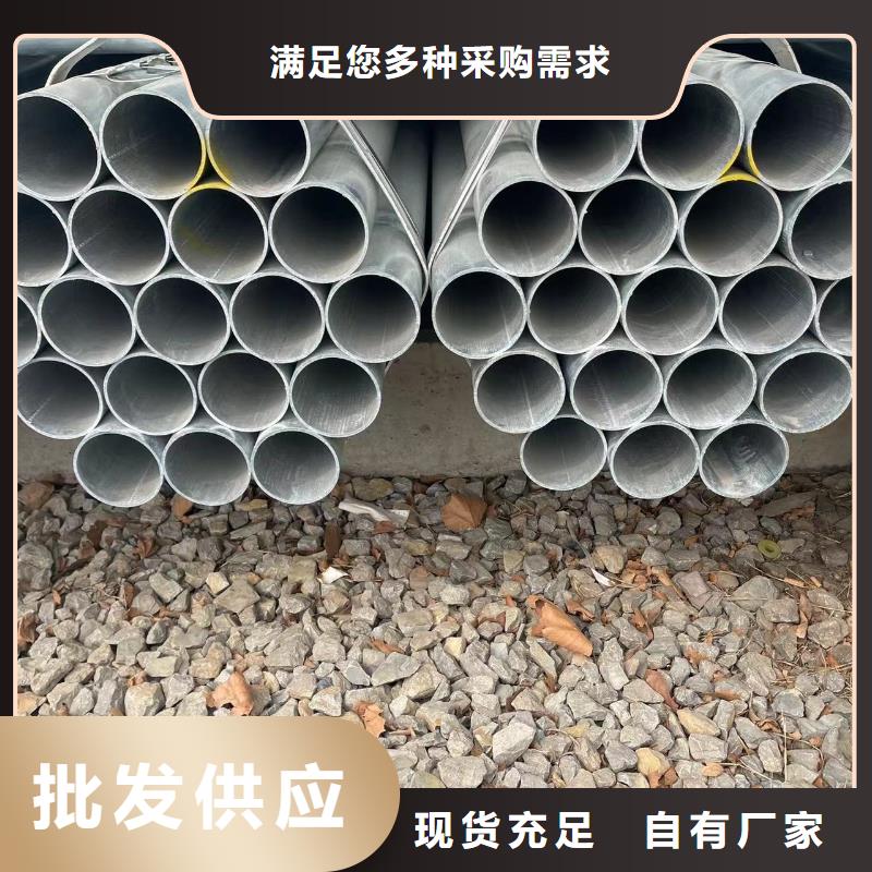 镀锌钢管无缝方管品质优良