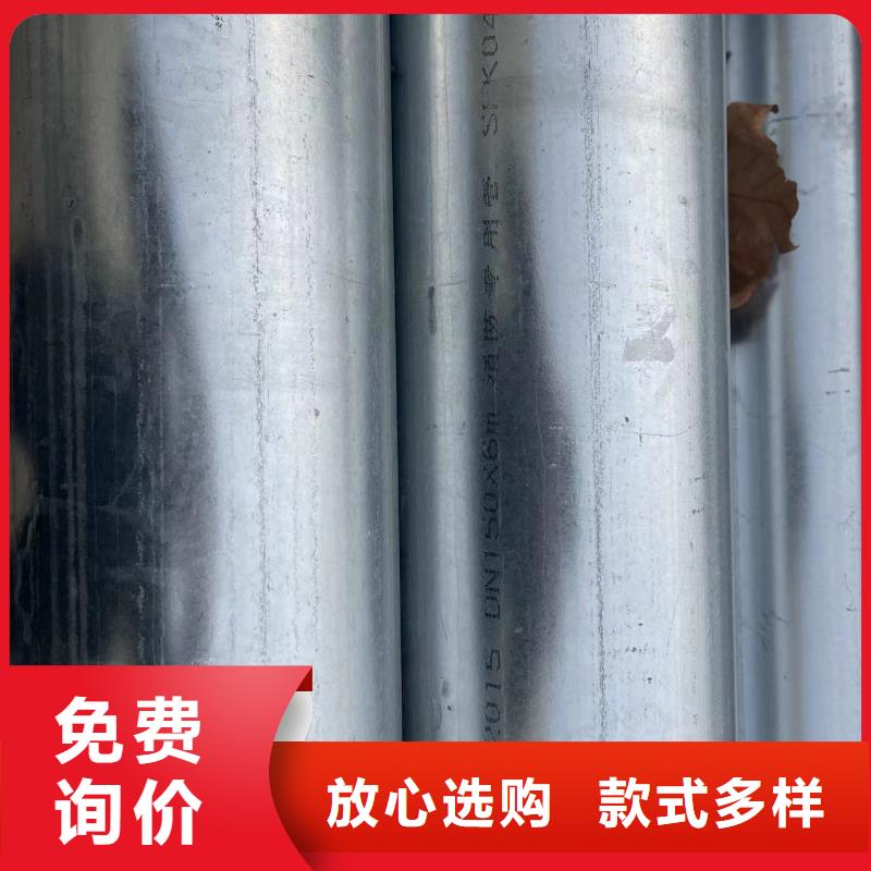镀锌钢管,无缝管经验丰富质量放心