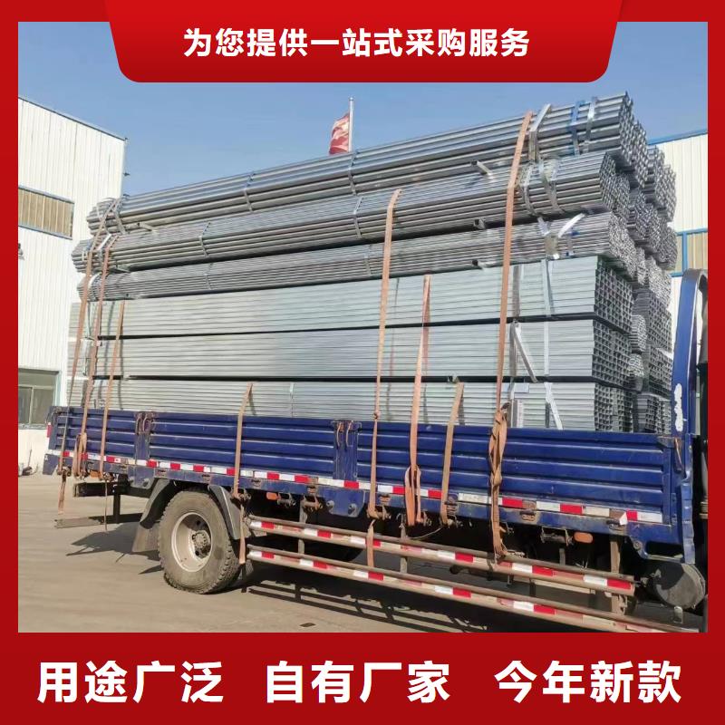 镀锌钢管无缝方管品质优良