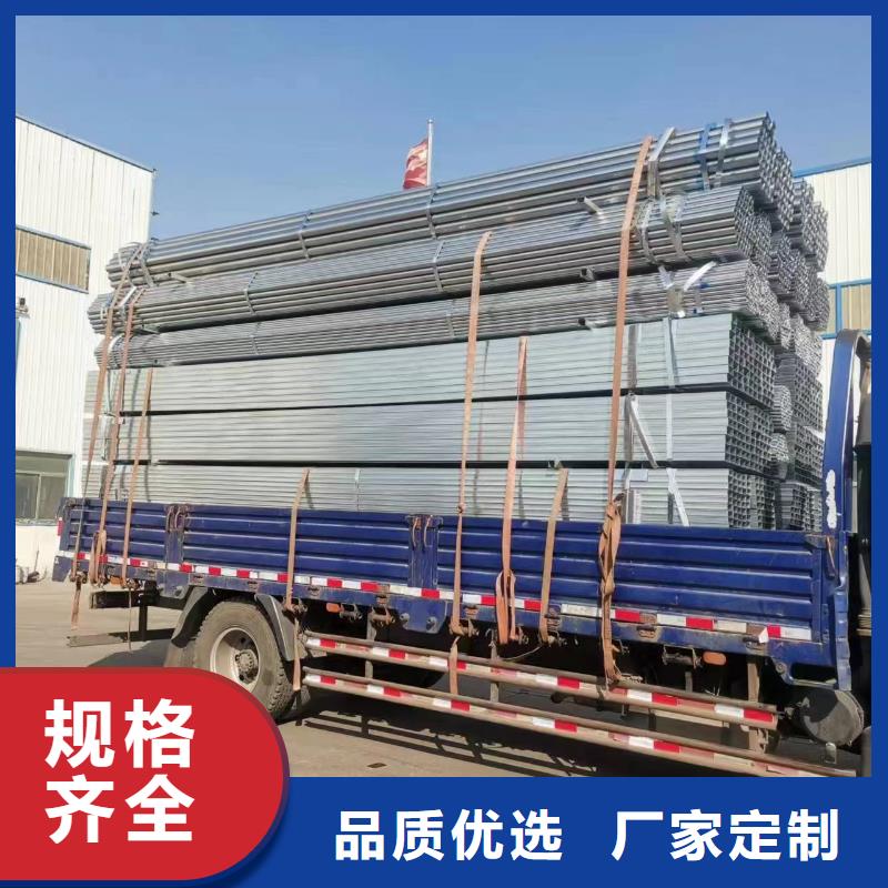 镀锌钢管高压化肥管品质保障售后无忧