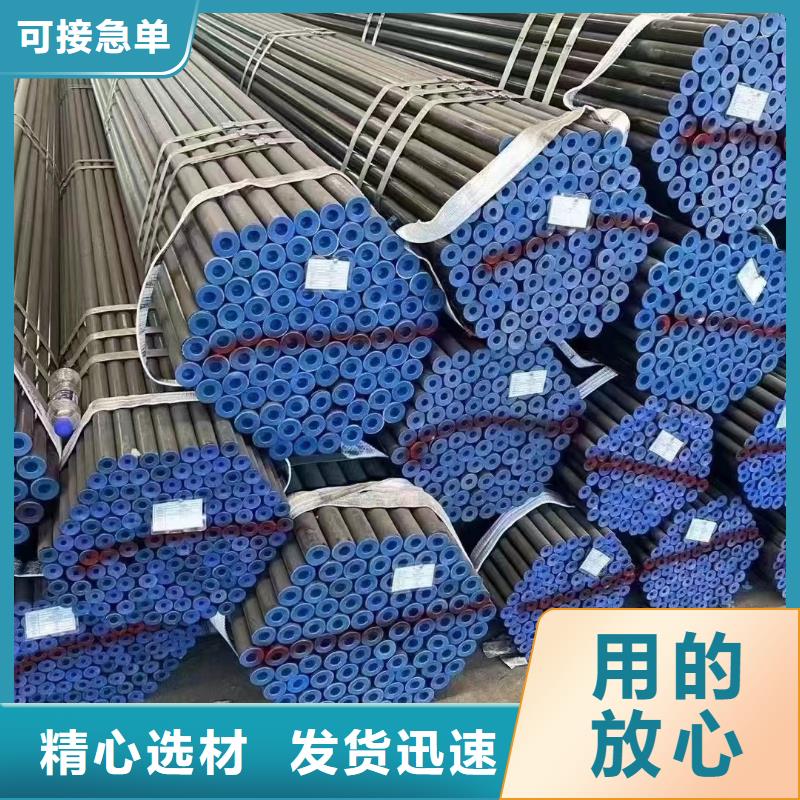 热浸镀锌钢管DN15-DN300燃气专用管消防用水管大棚管市政工程用管Q235B厂家直销-库存充足
