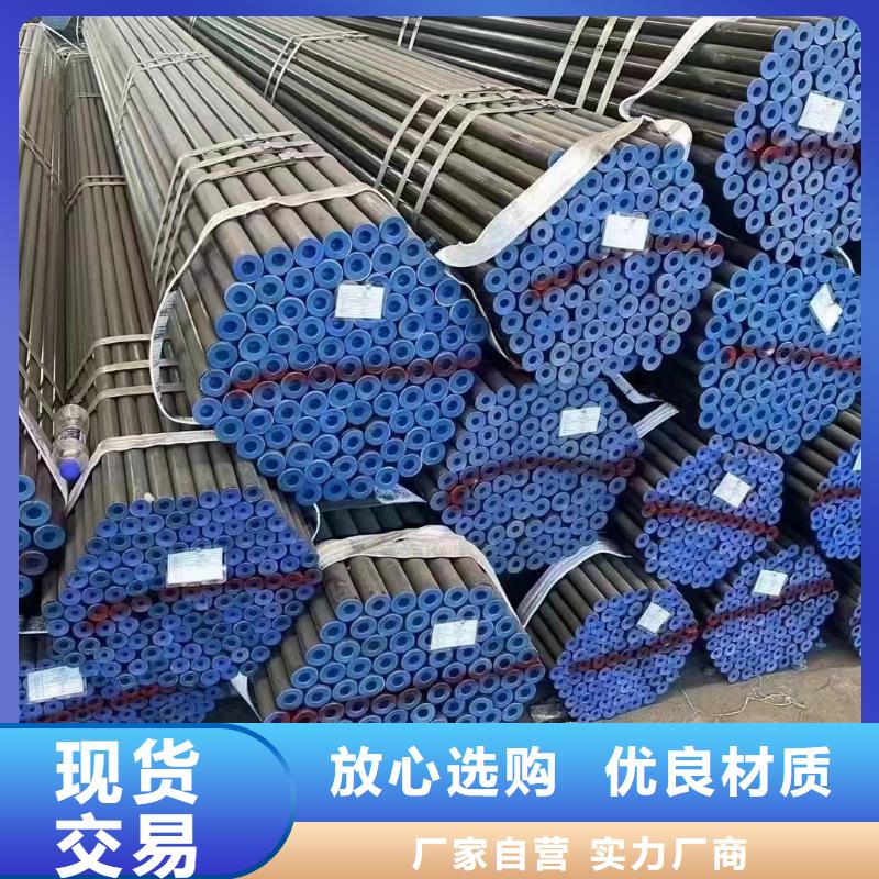 35镀锌方管实体厂家