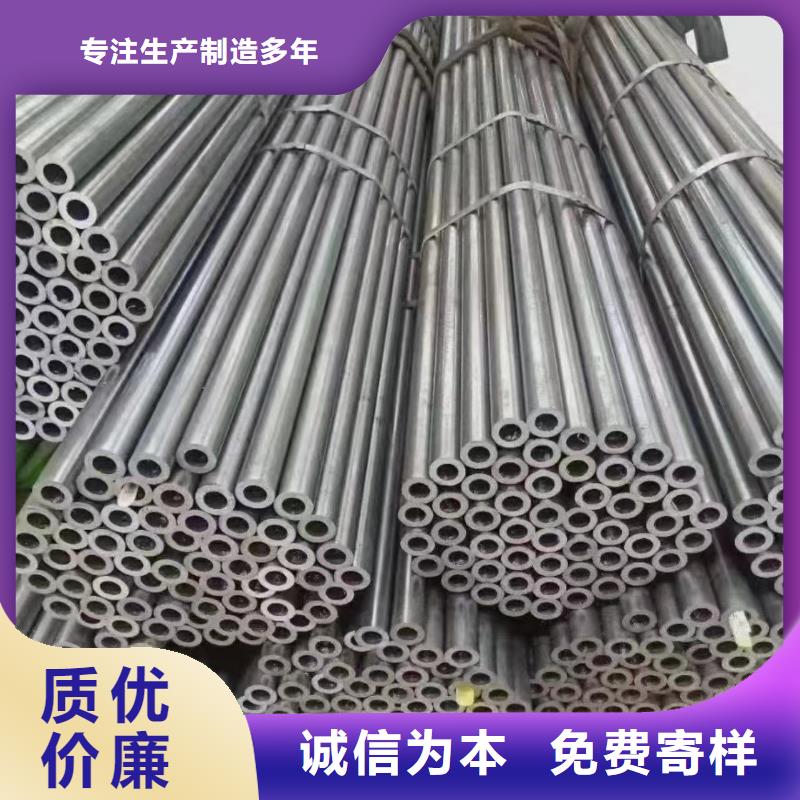 镀锌钢管免费设计