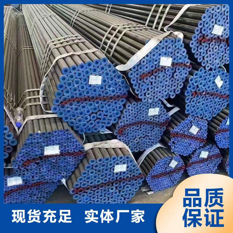 镀锌钢管-质量保证