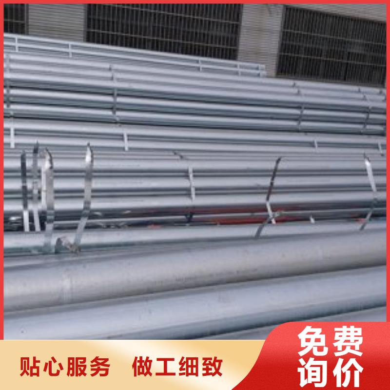 镀锌钢管-我公司资质齐全