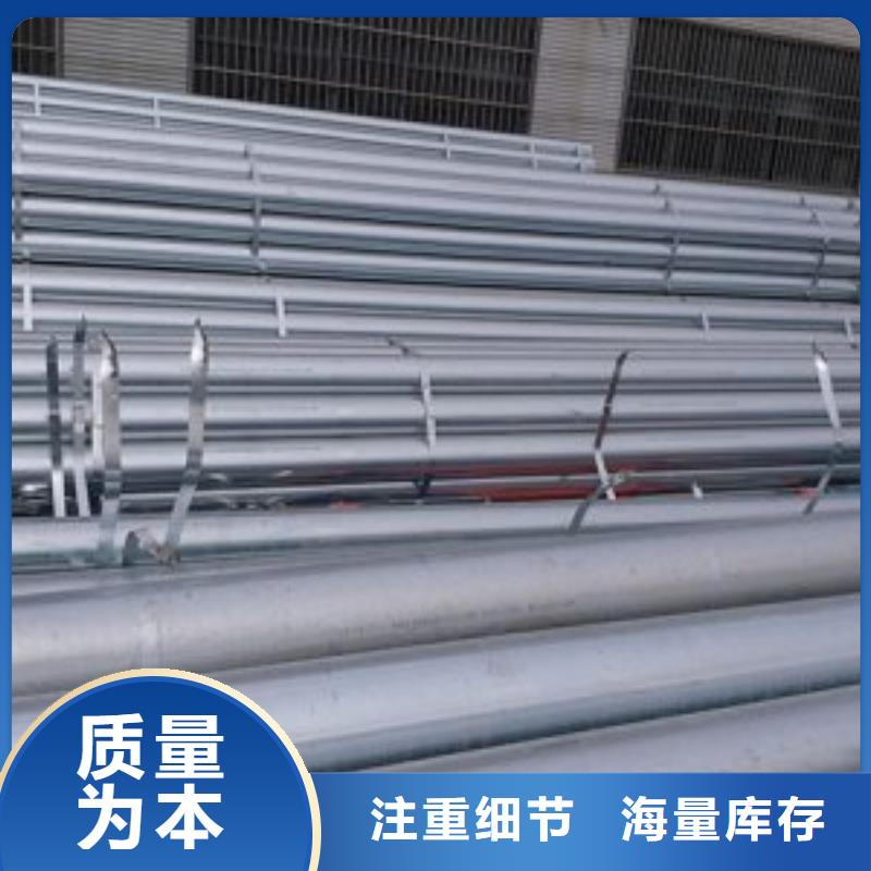 镀锌钢管厂家-做工精细