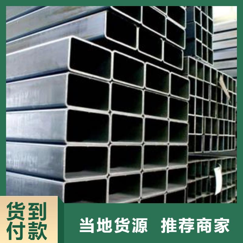 镀锌钢管生产定制