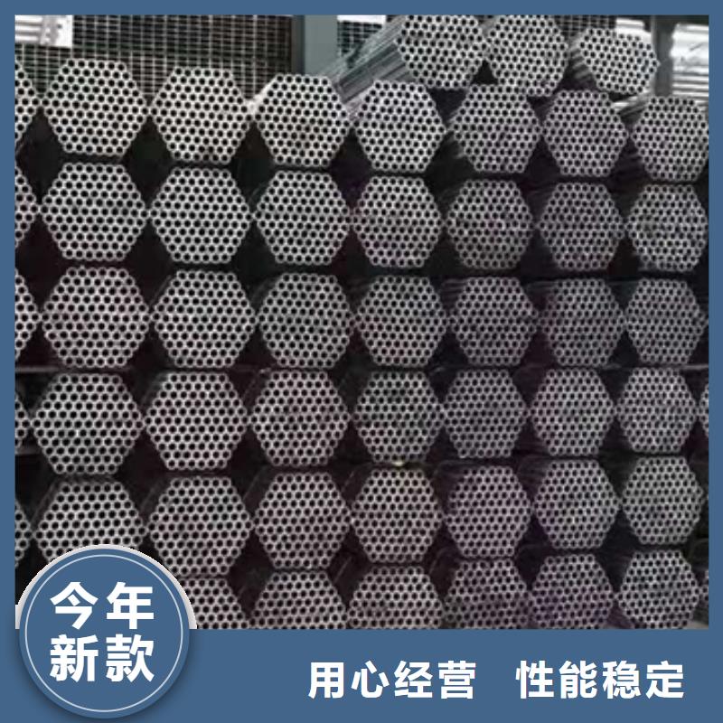 定制镀锌钢管的生产厂家