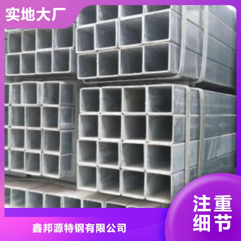 镀锌钢管,无缝管经验丰富质量放心