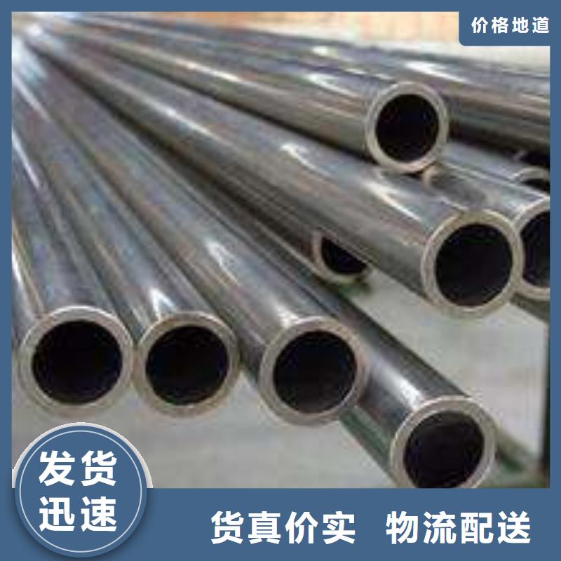 镀锌钢管消防用管电力用管DN15-DN300不满意可退货