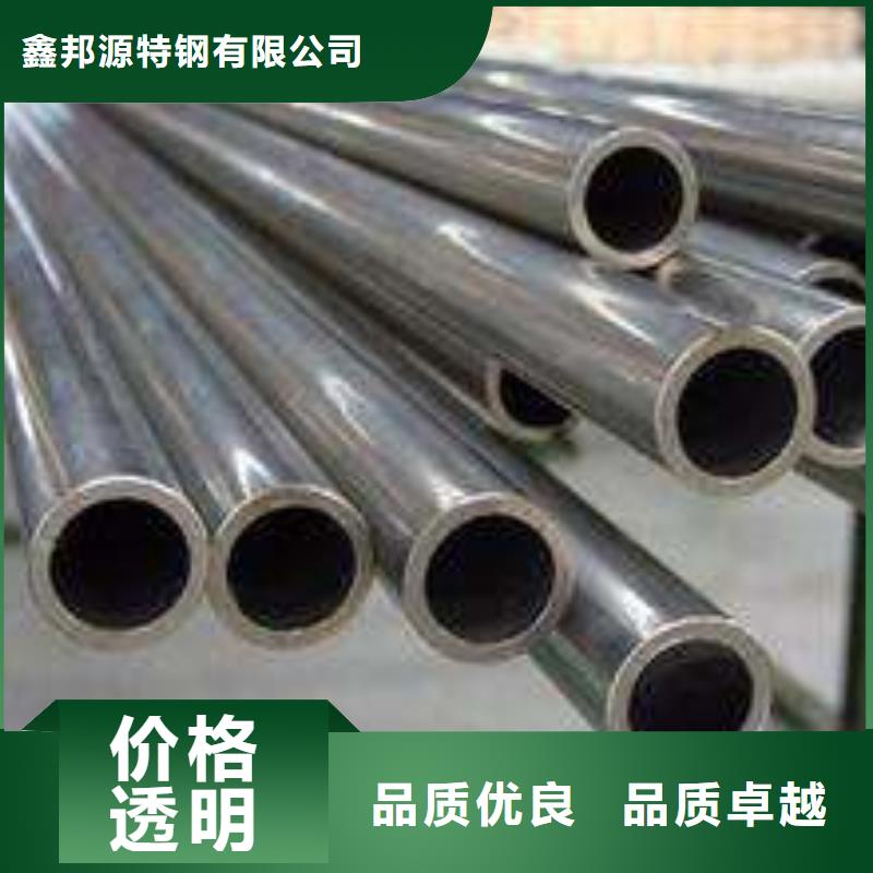 实力雄厚的镀锌钢管厂家