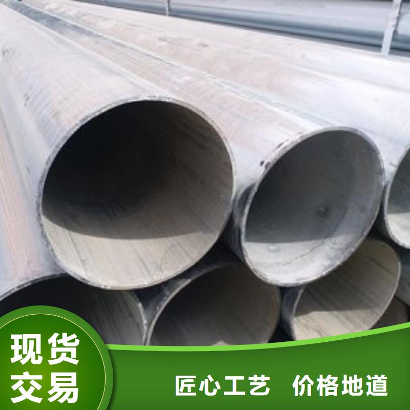 镀锌钢管_高压化肥管实力优品