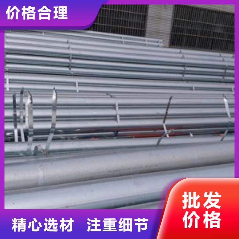 镀锌钢管_高压化肥管实力优品