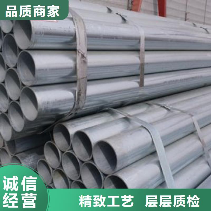 镀锌钢管无缝方管品质优良