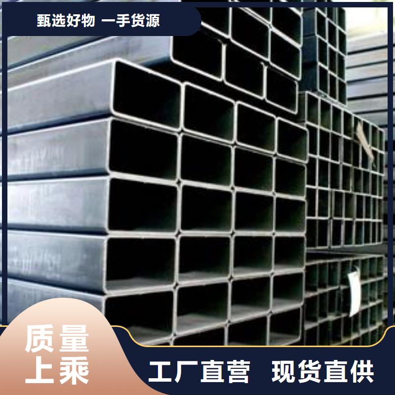 镀锌钢管全国可发货