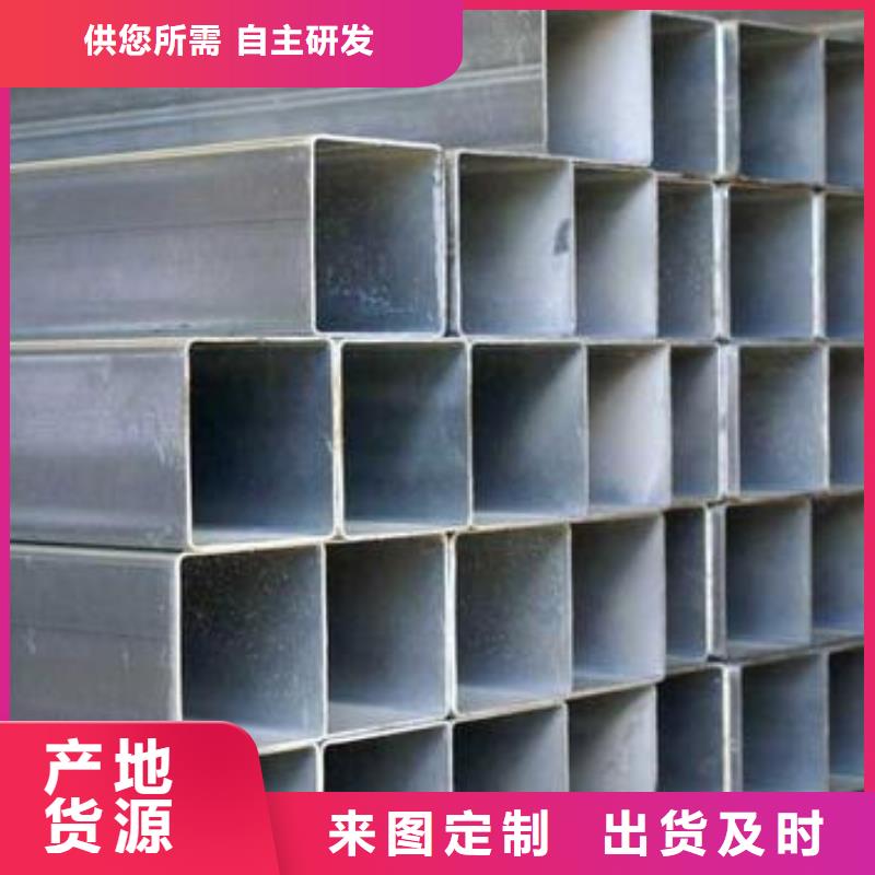 生产热浸镀锌钢管DN15-DN300燃气专用管消防用水管大棚管市政工程用管Q235B_精选厂家
