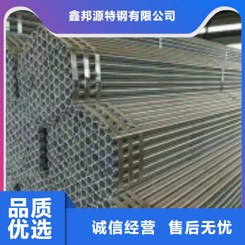镀锌钢管消防用管电力用管DN15-DN300直供