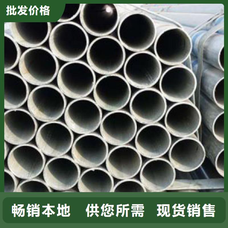 镀锌钢管_高压化肥管实力优品