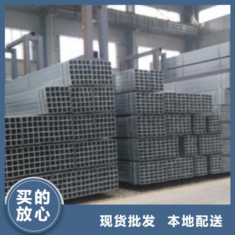 镀锌钢管燃气专用管大棚管工程用管实体厂家