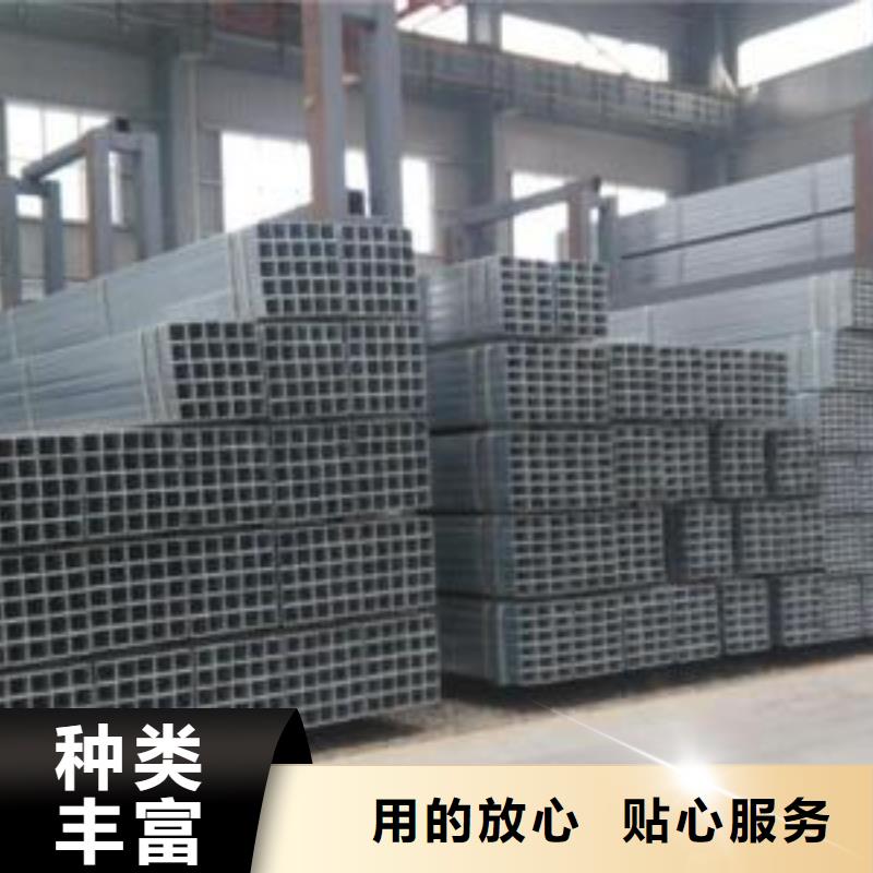镀锌钢管批发零售-定做_鑫邦源特钢有限公司