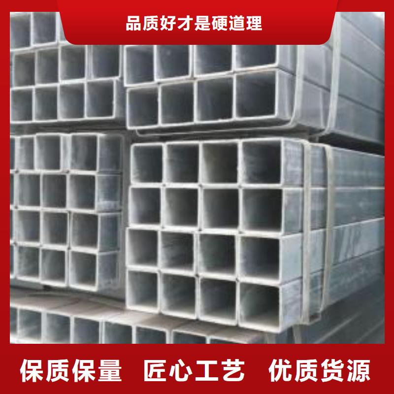 镀锌钢管工厂