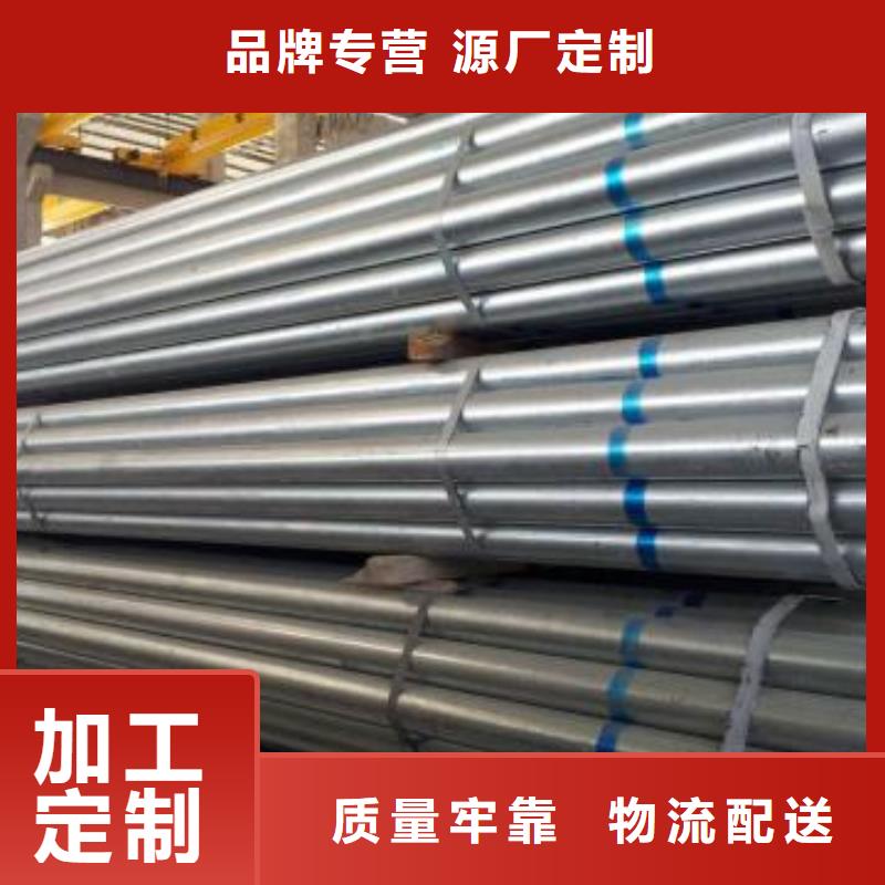 镀锌钢管12cr1movG高压合金管正规厂家
