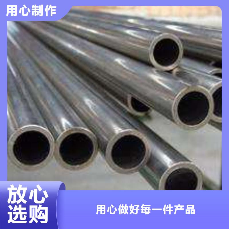 镀锌钢管消防用管电力用管DN15-DN300_欢迎您