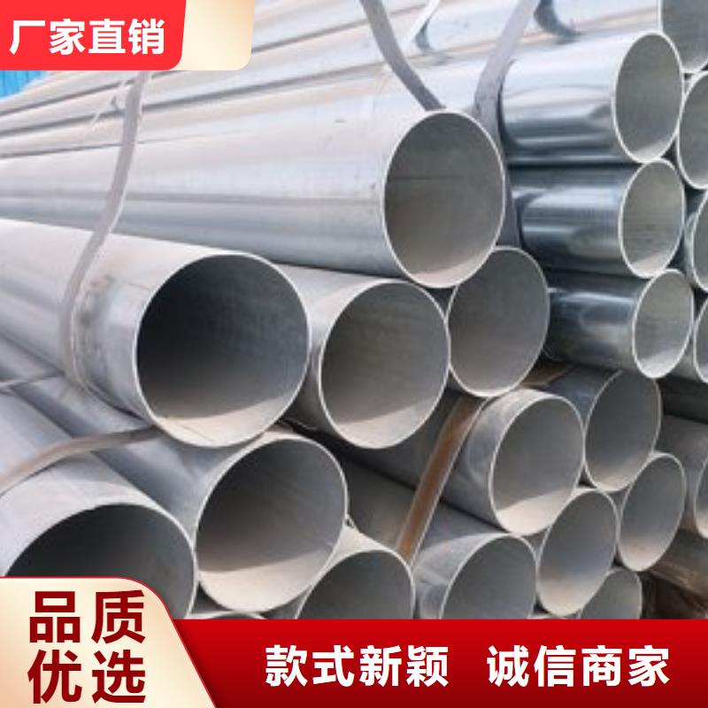 镀锌钢管_高压化肥管实力优品