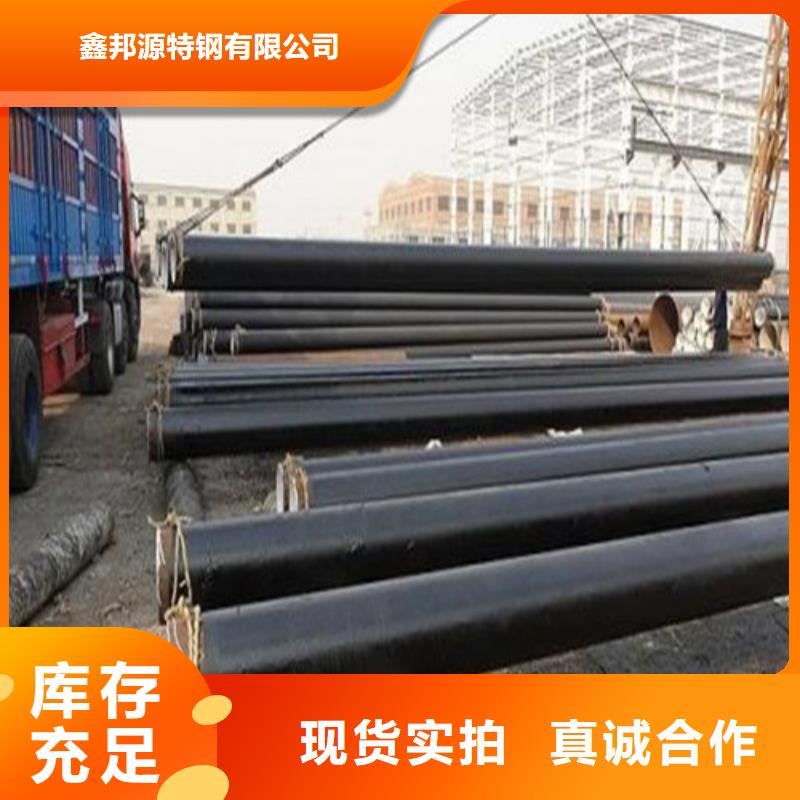 防腐钢管,无缝管产品实拍