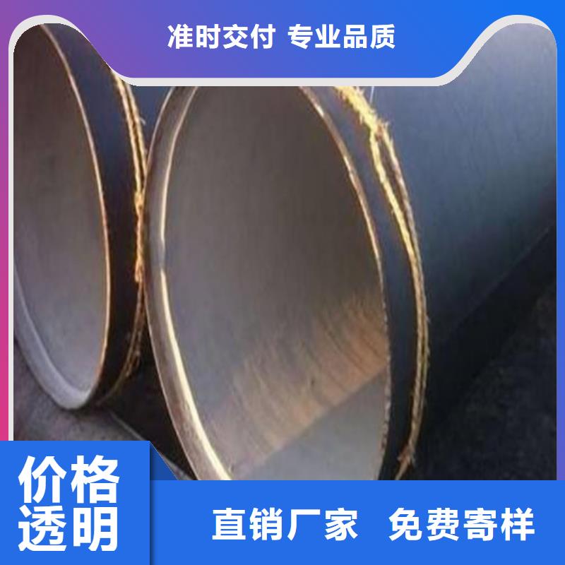 防腐钢管,40Cr无缝钢管为品质而生产
