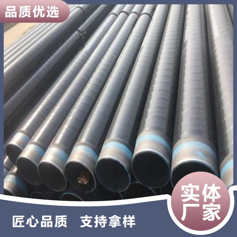 防腐钢管,GB/T8163-2025流体管加工定制