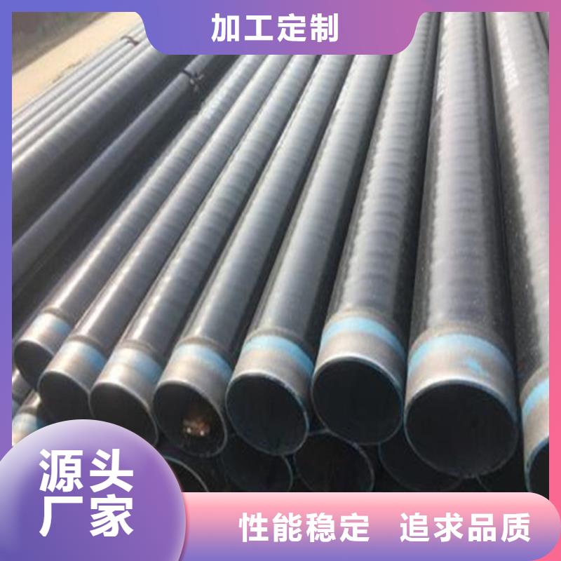 专业销售防腐钢管按需加工-省钱