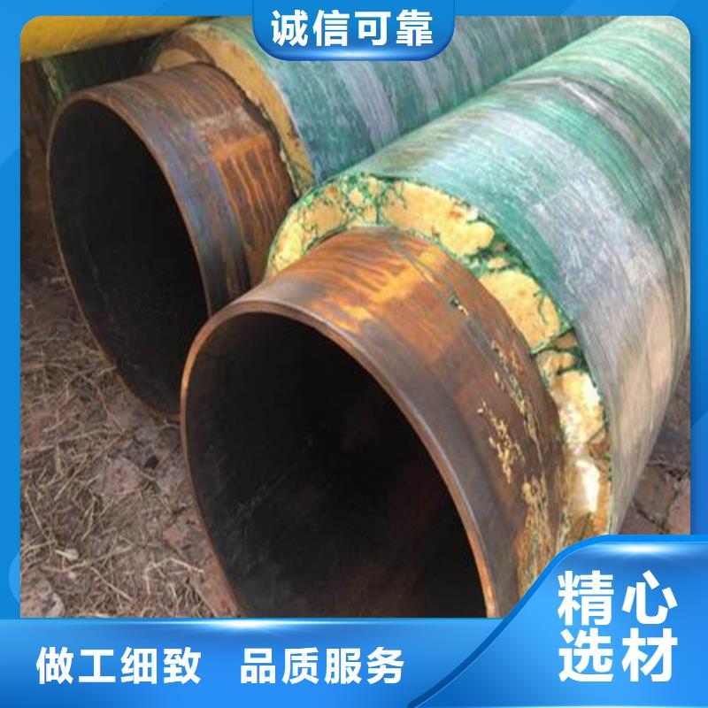#防腐钢管#现货供应