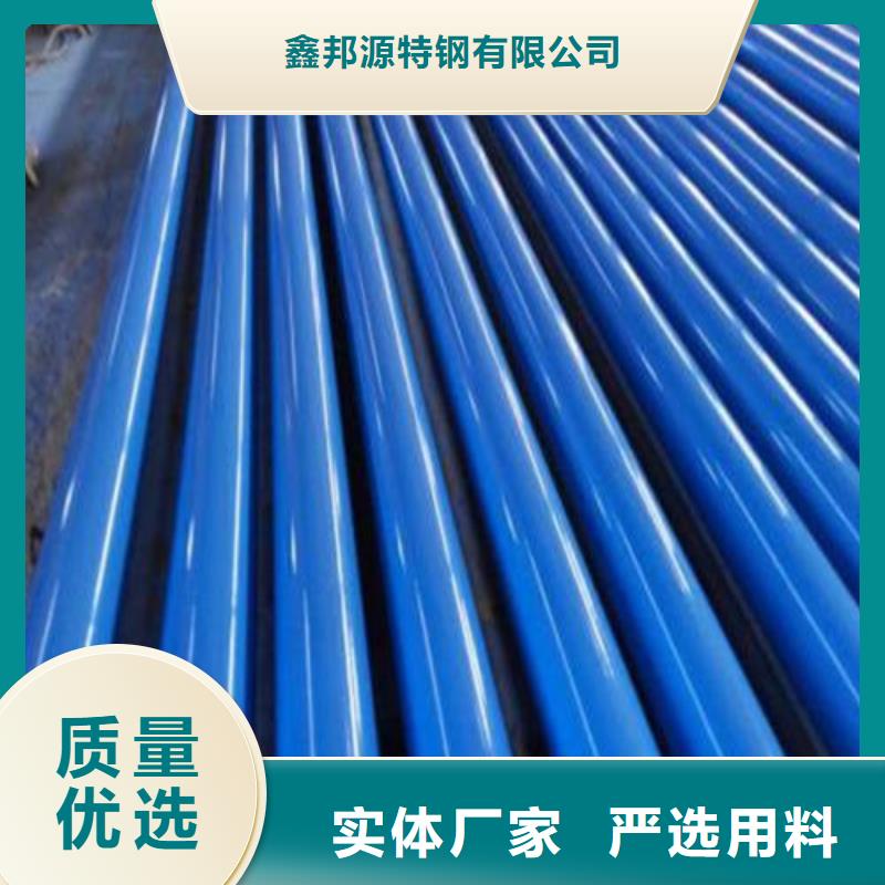 靠谱的防腐钢管批发商