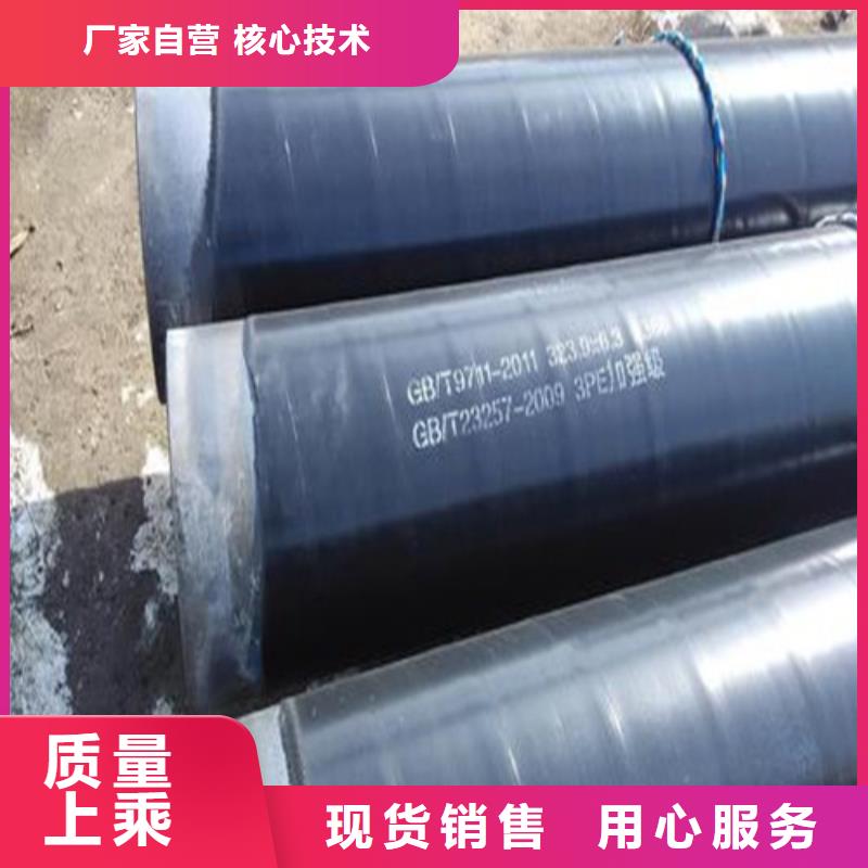 防腐钢管,40Cr无缝钢管为品质而生产