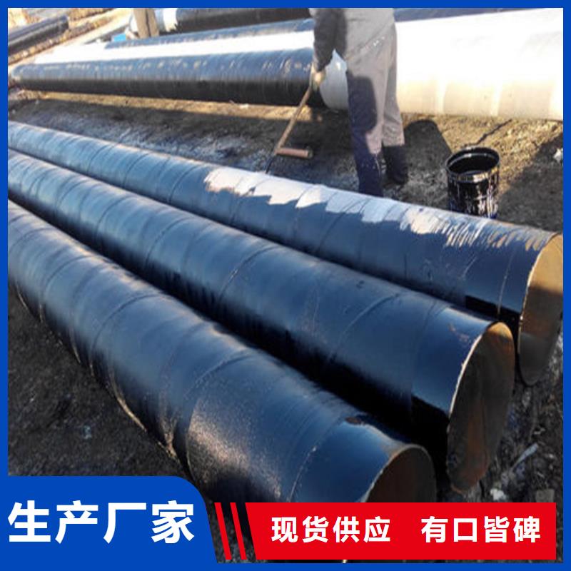 防腐钢管,GB/T8163-2025流体管加工定制
